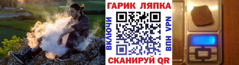 Магазин наркотиков Верея КОКАИН Меф Гашиш СК МАРИХУАНА