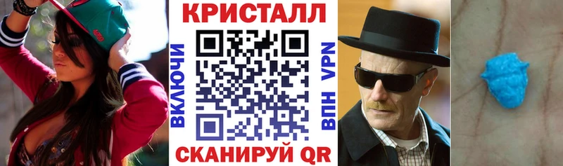 Amphetamine Premium  Верея 
