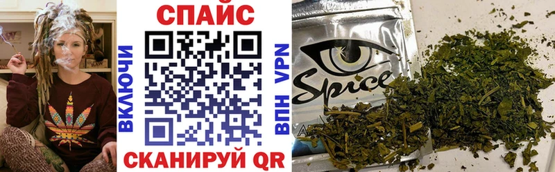 Бутират GHB  купить наркоту  Верея 