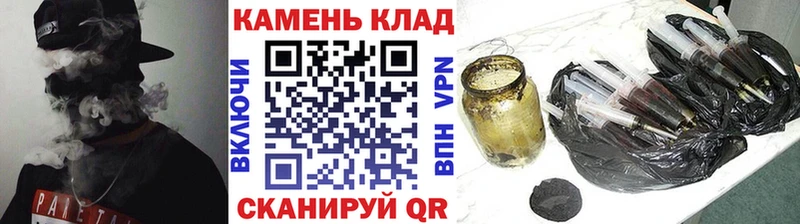 ГАШ VHQ  цены   Верея 