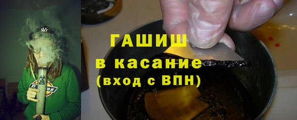 мдпв Покровск