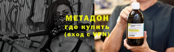 дживик Вязники