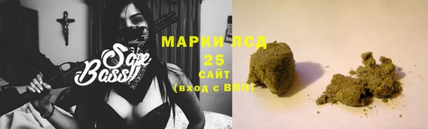 скорость Покачи