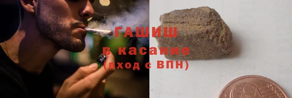 дживик Вязники