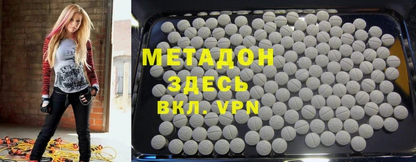дживик Вязники