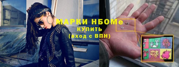 дживик Вязники
