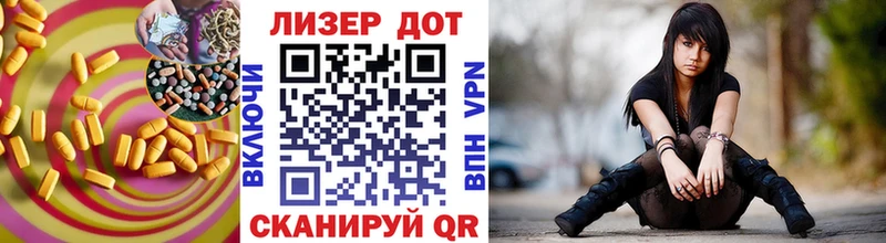 Лсд 25 экстази кислота  наркотики  Верея 