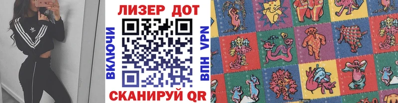 продажа наркотиков  Верея  Марки NBOMe 1,5мг 