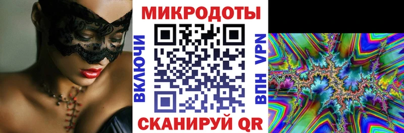 Галлюциногенные грибы Psilocybine cubensis  наркотики  Верея 